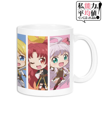 マグカップ