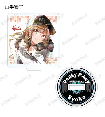 トレーディング Ani-Art aqua label アクリルスタンド ver.B