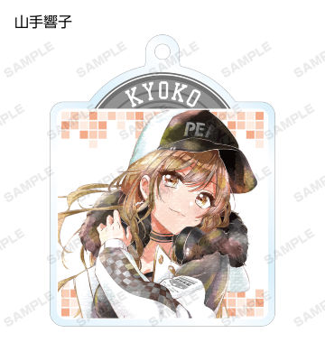 トレーディング Ani-Art aqua label アクリルキーホルダー ver.B