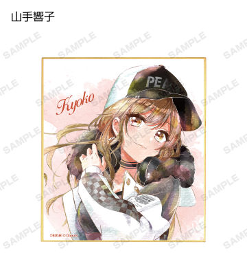 トレーディング Ani-Art aqua label ミニ色紙 ver.B