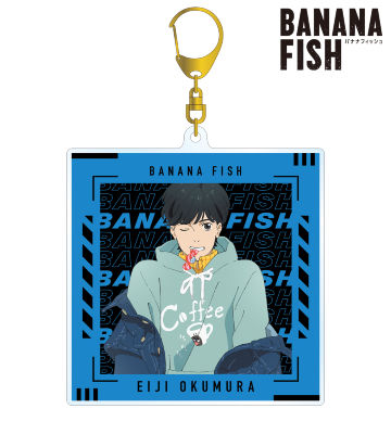 描き下ろしイラスト 奥村英二 デニムver. BIGアクリルキーホルダー