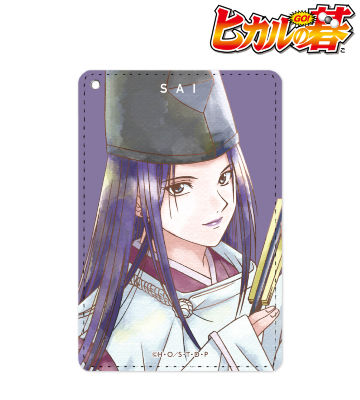 藤原佐為 Ani-Art aqua label 1ポケットパスケース