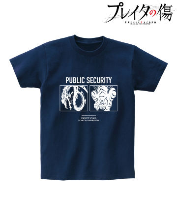 公安特務 Tシャツ