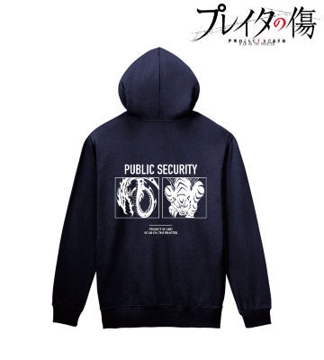 公安特務 ジップパーカー