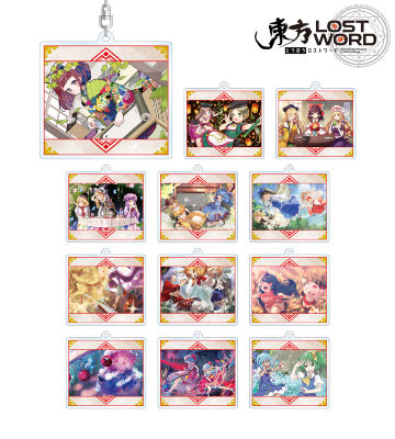 トレーディング絵札アクリルキーホルダー vol.2