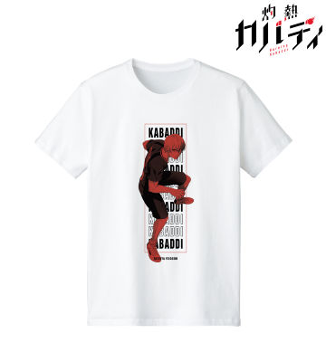 宵越竜哉 Tシャツ