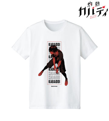 王城正人 Tシャツ