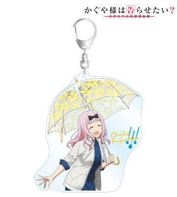 描き下ろしイラスト 藤原千花 雨の日のお出かけver. BIGアクリルキーホルダー