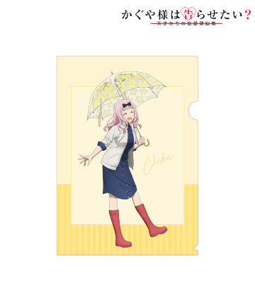 描き下ろしイラスト 藤原千花 雨の日のお出かけver. クリアファイル