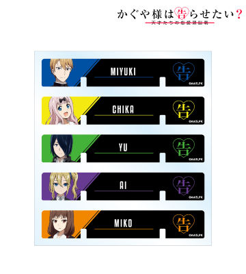 卓上アクリル万年カレンダー 着せ替えパーツ