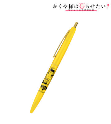 藤原千花 クリックゴールド ボールペン