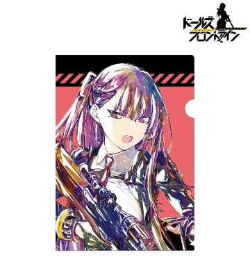 WA2000 Ani-Art クリアファイル