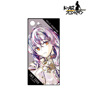 IWS 2000 Ani-Art スクエア強化ガラスiPhoneケース