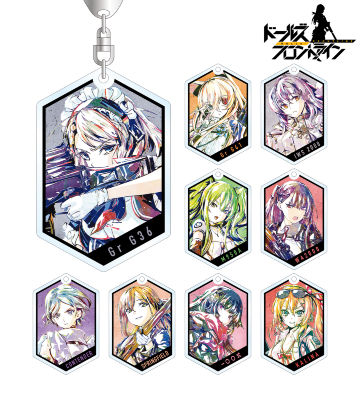 トレーディング Ani-Art アクリルキーホルダー vol.2