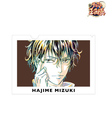 観月 はじめ Ani-Art クリアファイル