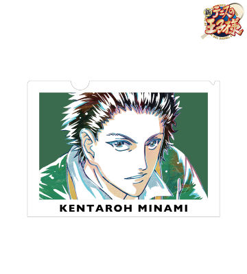 南 健太郎 Ani-Art クリアファイル
