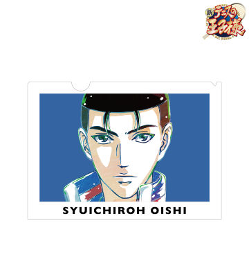 大石 秀一郎 Ani-Art クリアファイル