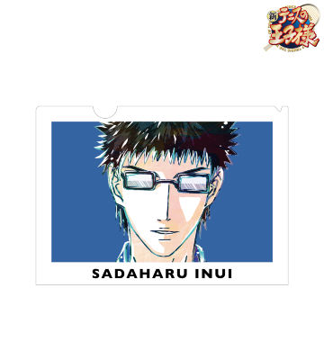 乾 貞治 Ani-Art クリアファイル