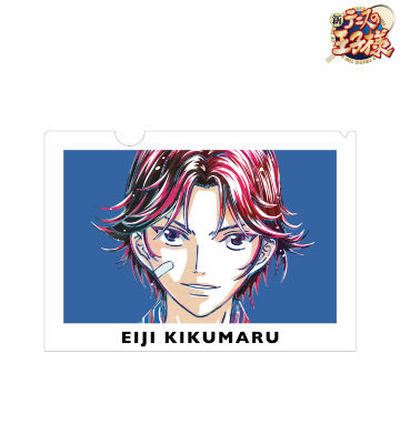 菊丸 英二 Ani-Art クリアファイル