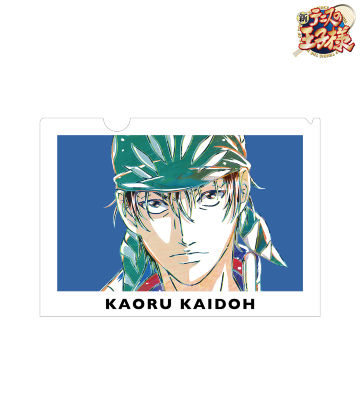 海堂 薫 Ani-Art クリアファイル