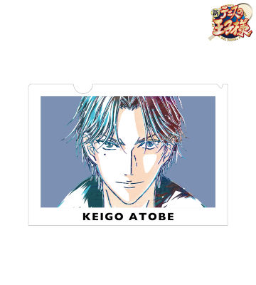 跡部 景吾 Ani-Art クリアファイル