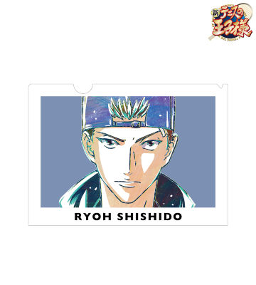 宍戸 亮 Ani-Art クリアファイル