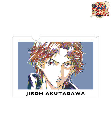 芥川 慈郎 Ani-Art クリアファイル
