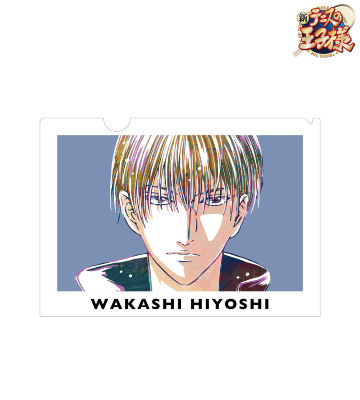 日吉 若 Ani-Art クリアファイル