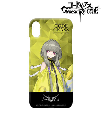 アーカイヴ iPhoneケース