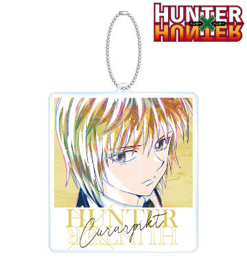 クラピカ Ani-Art 第3弾 BIGアクリルキーホルダー