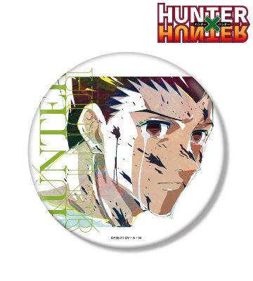 ゴン Ani-Art 第3弾 BIG缶バッジ