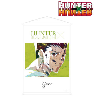 ゴン Ani-Art 第3弾 B2タペストリー