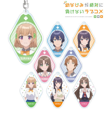 トレーディングアクリルキーホルダー