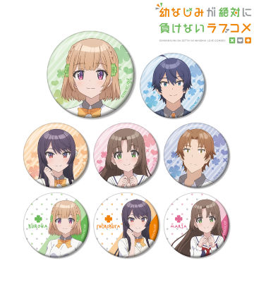 トレーディング缶バッジ