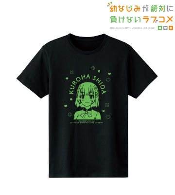 志田黒羽 Tシャツ
