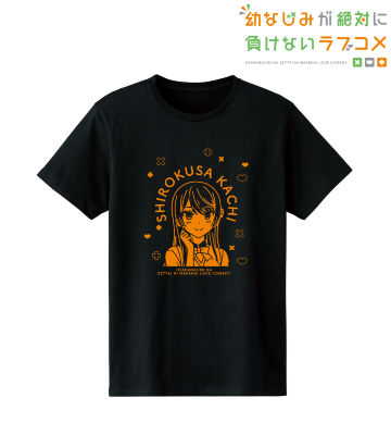 可知白草 Tシャツ