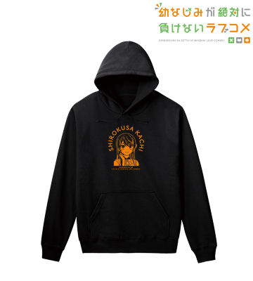 可知白草 カレッジパーカー