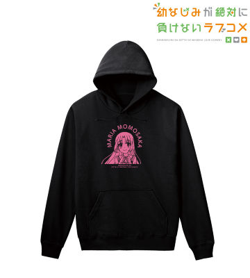 桃坂真理愛 カレッジパーカー