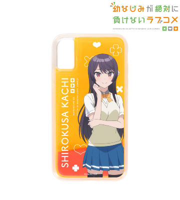 可知白草 ネオンサンドiPhoneケース