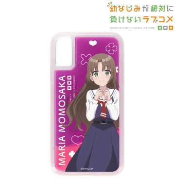 桃坂真理愛 ネオンサンドiPhoneケース