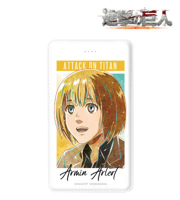 アルミン Ani-Art モバイルバッテリー vol.2
