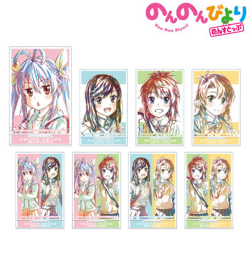 劇場版のんのんびより　ばけーしょんアクリルキーホルダー20個新品 劇場版 のんのんびより ばけーしょんのコラボ商品一覧 | AMNIBUS