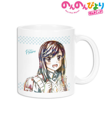 一条 蛍 Ani-Art 第2弾 マグカップ