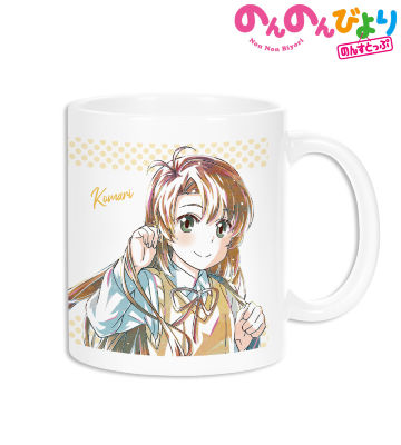 越谷小鞠 Ani-Art 第2弾 マグカップ