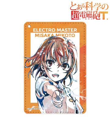 御坂美琴 Ani-Art 1ポケットパスケース