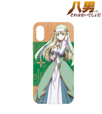 エリーゼ ウッドiPhoneケース