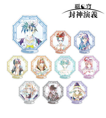 トレーディング Ani-Art アクリルスタンド