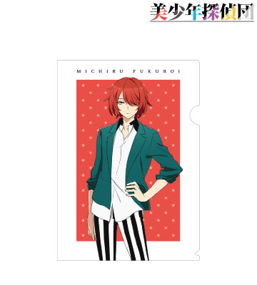 袋井満 クリアファイル