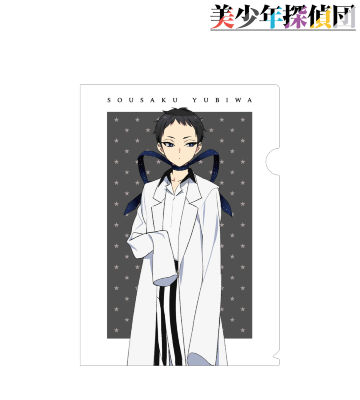 指輪創作 クリアファイル