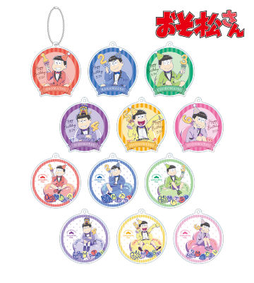 描き下ろしイラスト バルーンバースデーver. トレーディングアクリルキーホルダー